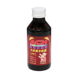 ACH澳洲康樂堡-天然草本咳露小兒配方120ml（ACH澳洲康乐堡-天然草本咳露小儿配方120ml）：圖片 3