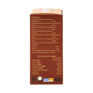 ACH澳洲康樂堡-天然草本咳露小兒配方120ml（ACH澳洲康乐堡-天然草本咳露小儿配方120ml）：圖片 7