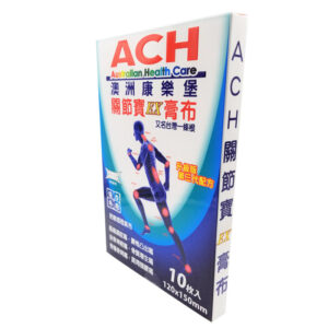 ACH 澳洲康樂堡-關節寶EX膏布120X150mm  10枚：圖片 4
