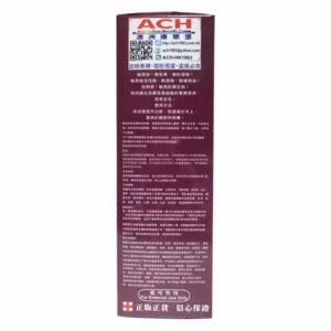 ACH-澳洲康樂堡 嬰兒潤膚乳液150ml（ACH-澳洲康乐堡 婴儿润肤乳液150ml）：圖片 4