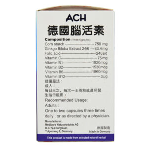 ACH澳洲康樂堡-德國腦活素60粒：圖片 3