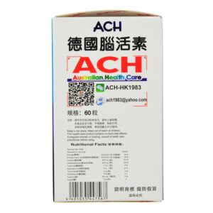 ACH澳洲康樂堡-德國腦活素60粒：圖片 4
