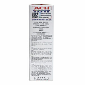 ACH-澳洲康樂堡 潤膚乳液(24小時保濕配方)150ml（ACH-澳洲康乐堡 润肤乳液(24小时保湿配方)150ml）：圖片 4