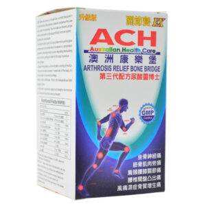 ACH-澳洲康樂堡 關節寶EX尿酸靈博士60粒（ACH-澳洲康乐堡 关节宝EX尿酸灵博士60粒）：圖片 3