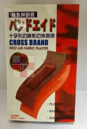 CROSS BRAND First Aid Fabric Plaster 膠布 50片