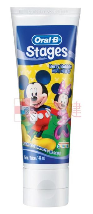 Oral-B Disney Paste (Mickey) 75ml