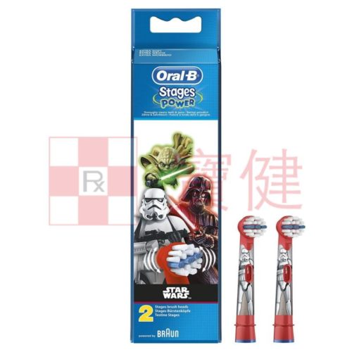 Oral-B EB10-2K Brush Set (Kids) Starwars(刷頭)