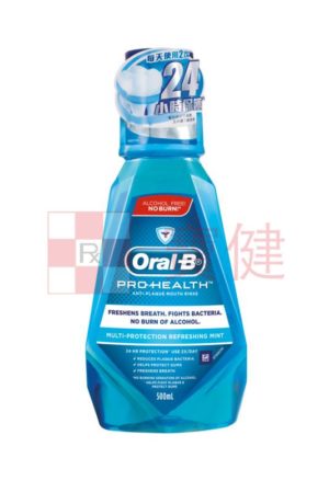 Oral-B ProHealth Rinse MultiProtection 500ml (high res)(漱口水)