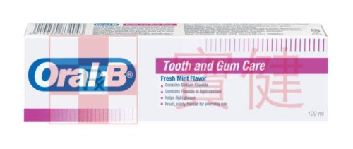 Oral-B Tooth and Gum Care牙膏100ml