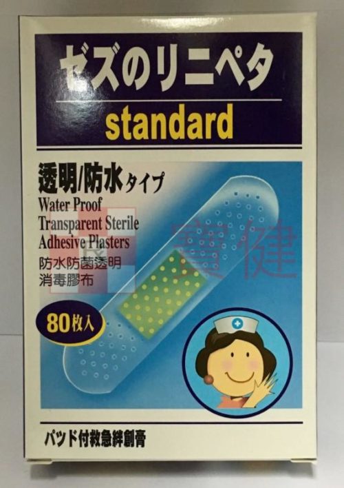 Standard 防水防菌透明消毒膠布 80片