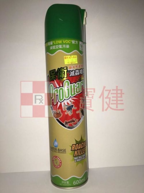 保衛滅蟲噴霧600ml