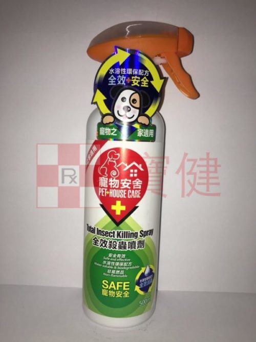 寵物安舍全效殺蟲噴劑500ml