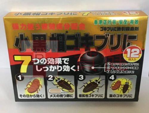 小黑帽誘導高效蟑螂屋12個裝
