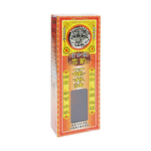 南洋星加坡雪豹-一條筋油（南洋星加坡雪豹-一条筋油）：圖片 3