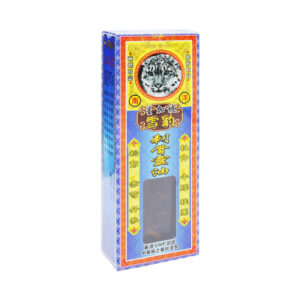 南洋星加坡雪豹-刺骨靈油（南洋星加坡雪豹-刺骨灵油）：圖片 3