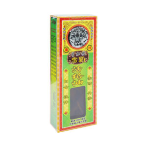 南洋星加坡雪豹-活絡油（南洋星加坡雪豹-活络油）：圖片 3