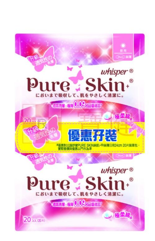 護舒寶 Pure Skin絲薄日用24cm 20片