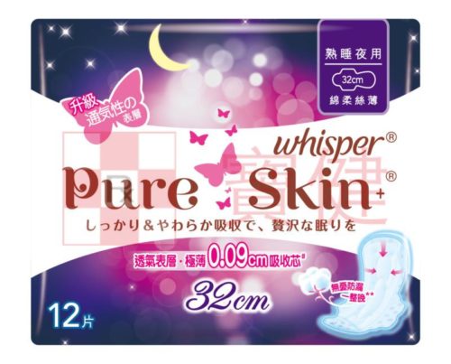 護舒寶 Pure Skin綿柔絲薄熟睡夜用32cm 12片