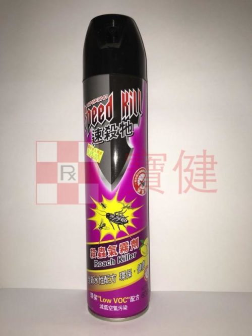 速殺牠殺蟲氣霧劑600ml