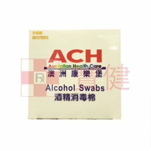 ACH 火酒紙 200pcs