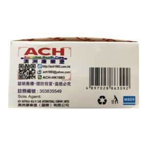 ACH-澳洲康樂堡 火酒紙 200pcs（ACH-澳洲康乐堡 火酒纸 200pcs）：圖片 4