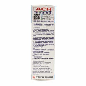 ACH-澳洲康樂堡 鼻博士 (嬰幼兒配方)：圖片 4