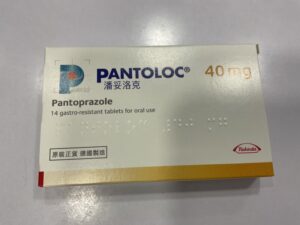 PANTOLOC(潘妥洛克)40mg(PANTOLOC(潘妥洛克)40mg):圖片 1