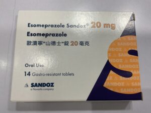 Esomeprazole Sandoz 歐潰寧「山德士」錠 20mg(Esomeprazole Sandoz 欧溃宁“山德士”锭 20mg):圖片 1