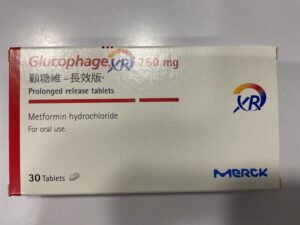 Glucophage XR 750mg 顧糖維 – 長效版(Glucophage XR 750mg 顾糖维 – 长效版):圖片 1