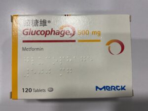 顧糖維(Glucophage)500mg(顾糖维(Glucophage)500mg):圖片 1