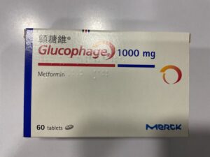 顧糖維(Glucophage)1000毫克(顾糖维(Glucophage)1000毫克):圖片 1