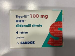 Tigerfil™ 喜健飛™ 100mg(Tigerfil™ 喜健飞™ 100mg):圖片 1