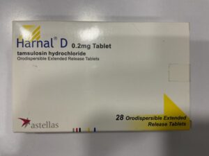 Harnal® D 0.2mg:圖片 1