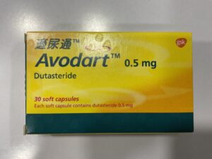 適尿通™ Avodart™ 0.5mg(适尿通™ Avodart™ 0.5mg):圖片 1