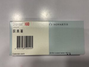 Diovan®160(荻奧蔓 )(Diovan®160(荻奥蔓 )):圖片 1
