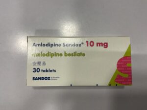 Amlodipine Sandoz® 10 mg(安壓易 )(Amlodipine Sandoz® 10 mg(安压易 )):圖片 1