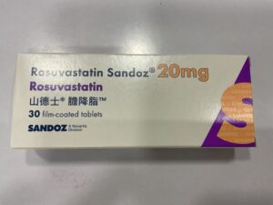 Rosuvastatin Sandoz®20mg、山德士® 膽降脂™(Rosuvastatin Sandoz®20mg、山德士® 胆降脂™):圖片 1