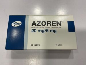 安壓健20mg/5mg(AZOREN)(安压健20mg/5mg(AZOREN)):圖片 1