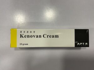 Kenovan Cream(膚素康軟膏)(Kenovan Cream(肤素康软膏)):圖片 1