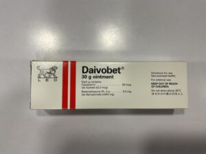 Daivobet® 30g ointment:圖片 1