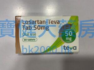Losartan - Teva 50mg：圖片 1