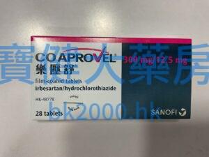 CO APROVEL樂壓舒：圖片 1