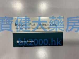 Irbegen Plus 150mg/12.5mg：圖片 1