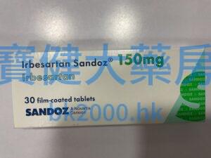 Irbesartan Sandoz®150mg：圖片 1