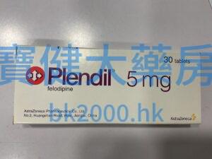 Plendil：圖片 1