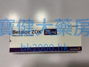 Betaloc ZOK 25mg：圖片 1