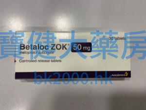 Betaloc ZOK 50mg：圖片 1