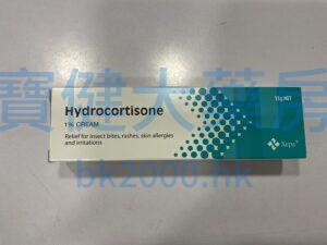 Hydrocortisone 1% CREAM：圖片 1