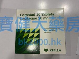 Lorastad：圖片 1