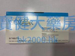 科素亞（COZAAR）：圖片 1